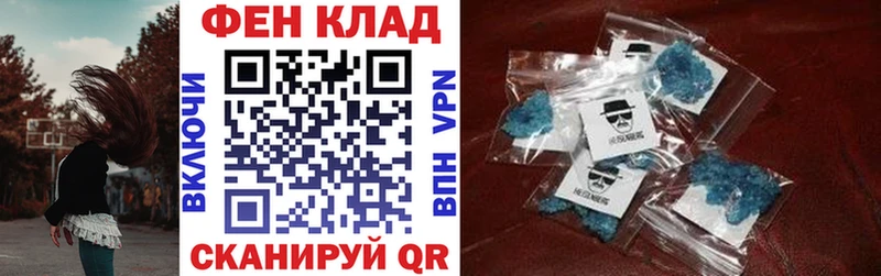 мега онион  Архангельск  Amphetamine 98%  купить наркотик 