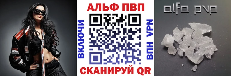А ПВП СК  ОМГ ОМГ как зайти  Архангельск  где купить наркоту 