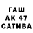 Метадон VHQ Beso Gogebashvili