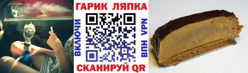 даркнет сайт  Архангельск  ГАШ 40% ТГК 