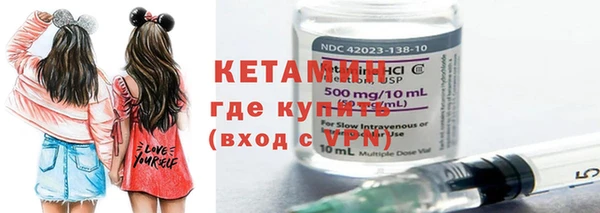 стаф Бугульма