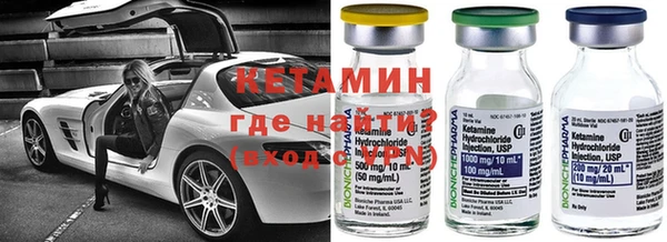 твердый Бронницы