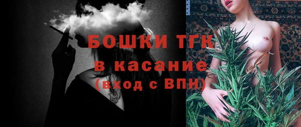 твердый Бронницы
