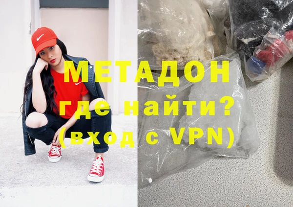стаф Бугульма