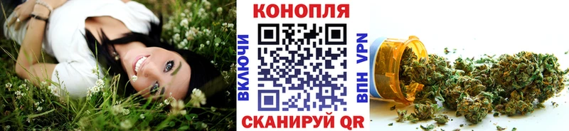 Бошки марихуана Bruce Banner  Архангельск 